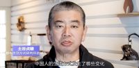 为向往而ZAO！顾家家居2021超级品牌日启动