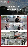 墙布十大品牌—VISA高端墙布窗帘北京墙布展会超级加盟季震撼来袭！