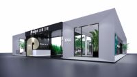 门窗十大品牌派雅门窗即将亮相2021上海建博会，再掀门窗美学风潮