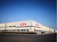 疫情致日本超1100家企业破产,骊住宣布关停材料工厂!