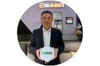 洞见·未来智能家居丨虽处发展初期，头部家居品牌依然看好未来势头