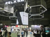 CEEASIA2021亚洲消费电子展规模再次扩大