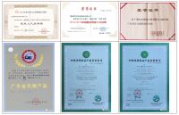 德嘉印象斩获“企业产品质量、售后服务双承诺活动单位”殊荣