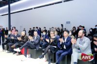 97年德国舒适家居先驱，启用全新中文品牌名