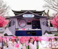 老板电器携手宋威龙共创桃花宴,引爆天猫超级品牌日