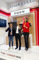 时代追光者 ｜ 德意高德康：坚持品牌定位，一以贯之用科技缔造健康生活