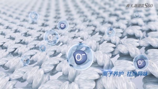 实至名归！海信璀璨C1洗衣机斩获2021艾普兰金口碑奖