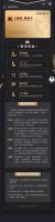 首推瓷砖质保卡，金意陶“心服务”瞄准新赛道