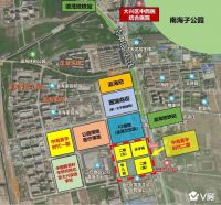 最新动态:地铁平谷线朝阳段正式开工!