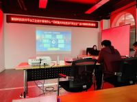 设计创新·赋能产业——首都科技条件平台工业设计领域中心“百家重点实验室进千家企业”设计领域专场对接会顺利召开