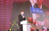 2021年第三届青龙杯防水补漏大赛成功举行