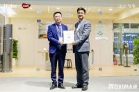 AWE2021 | 海尔空调两大空气场景全新发布