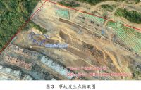 碧桂园的酒店塌了,为啥几乎全网404?