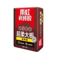 瓷砖胶什么品牌好？挑选优质瓷砖胶必备技能