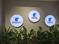 用爱承载美好生活  圣象家居惊艳亮相2021上海建博会