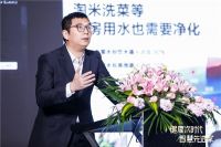 航天净水黑科技 健康饮水终极守护