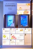 坚持创新,冰箱品牌实现"中国标准"到"世界标准"跨越