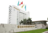 大牌瓷砖招商，就选房地产企业500强首选供应商欧神诺