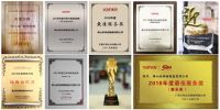 大牌瓷砖招商，就选房地产企业500强首选供应商欧神诺