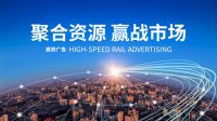 鹰卫浴开启品牌战略传播矩阵新模式，实现品牌高速腾飞