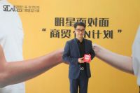 探路新增长 | 南通百安谊家胡小锋：专注内功修炼 未来的市场环境是优者更优