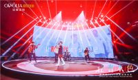 欧铂丽品牌全新升级，“轻奢本色”何以虏获“Me世代”芳心？