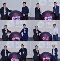 2021年第五届“葵花奖”正式启动 全面覆盖智能家居领域