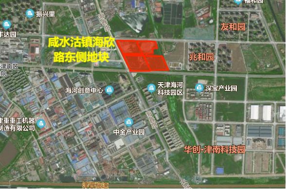 津南召开土地推介会 多点发力助力“十四五”规划-中国网地产