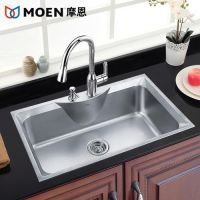 家里装修用什么水槽好？十大水槽品牌排行榜