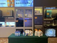 碗伴品牌强势进军家清市场，餐具家居消毒更“净”一步