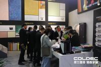荷兰蔻帝中国区营销总经理彭军：深化品牌效应，赋能经销伙伴，共谋可持续增长