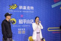 SWS Group 旗下家居零售品牌“躺赢造物” 与阿里巴巴“躺平小店” 合作签约仪式圆满完成