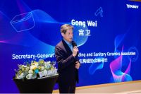 百年德国高端卫浴品牌Duravit入驻京东,携手开启奢华浴室
