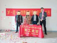 现代家庭装修之前有没有什么风水说法?