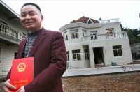 确权“结束”？农村有房的留意：2021年起，农村房子统统这样处理