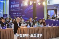 实力加冕！福庆家居荣获2021板材十大影响力品牌！