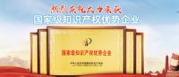 太力登上天猫“春夏新风尚”品牌团，以新方式引领换季收纳新潮流