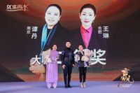 拓路前行 赢战2021！如鱼得水在杭召开2021春季双品牌新品发布会澎湃来袭