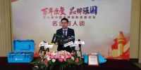 央视点赞！恭喜啄木鸟家庭维修荣获中国品牌金鼎奖