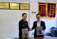 雅士林杨光：产品为“道”，我们将创新写入企业基因