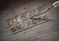 家具板十大品牌告诉你:板材价格与什么因素有关