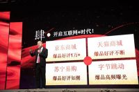 签约4位明星代言，豪掷5000万砸品牌，奥帅电器“组团出击”不止于红一把