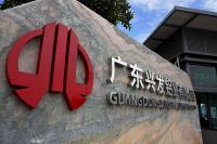 兴发铝材的品牌故事