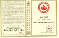 2021燃气壁挂炉十大公认品牌
