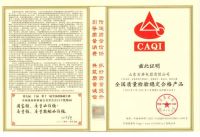 2021燃气壁挂炉十大公认品牌