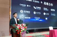 品牌全面升级|贝洛特战略签约八大品牌营销机构