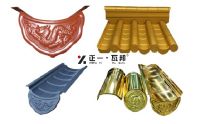 匠心十二载!正一铝瓦以现代工艺传承“秦砖汉瓦”千年历史文化