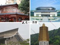 匠心十二载!正一铝瓦以现代工艺传承“秦砖汉瓦”千年历史文化