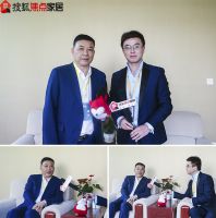 聚焦,探索——第二届家居软装与成品窗帘品牌建设高峰论坛