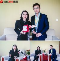 聚焦,探索——第二届家居软装与成品窗帘品牌建设高峰论坛